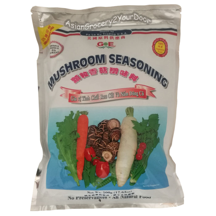 Po Lo Ku - Mushroom Seasoning - 17.63 oz / 500 g - Asiangrocery2yourdoor