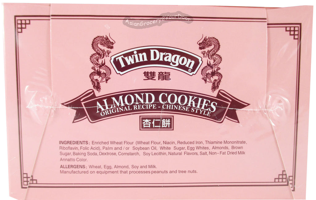 Twin Dragon - Almond Cookies - 15 oz / 425 g - Asiangrocery2yourdoor