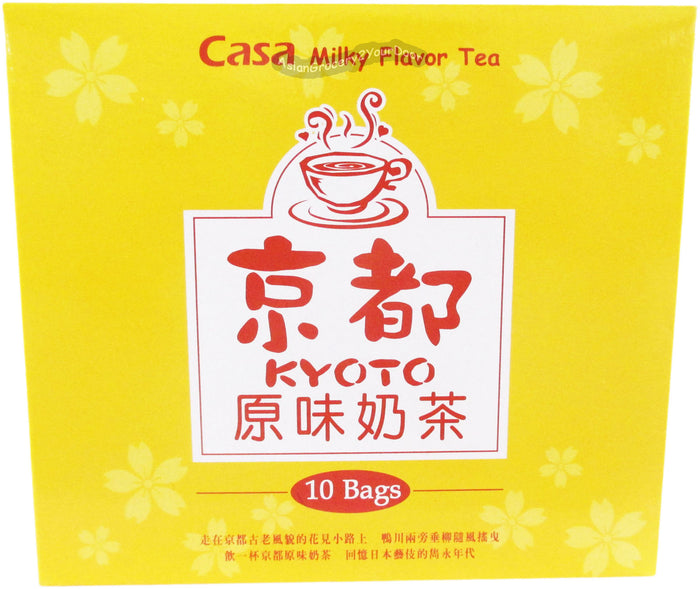 Casa - Kyoto Milky Flavor Tea - 8.81 oz / 250 g - Asiangrocery2yourdoor