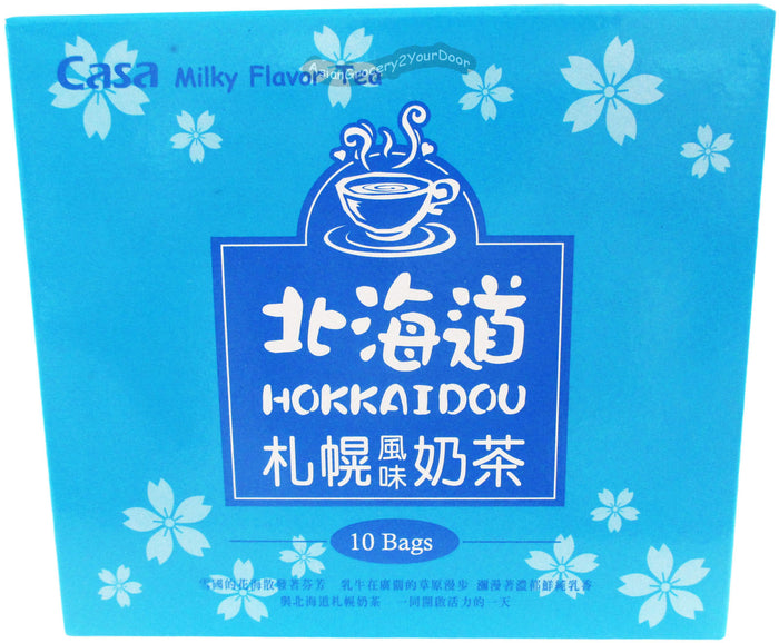 Casa - Hokkaidou Milky Flavor Tea - 8.81 oz / 250 g - Asiangrocery2yourdoor