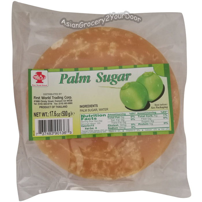 First World Brand - Palm Sugar - 17.6 oz / 500 g - Asiangrocery2yourdoor