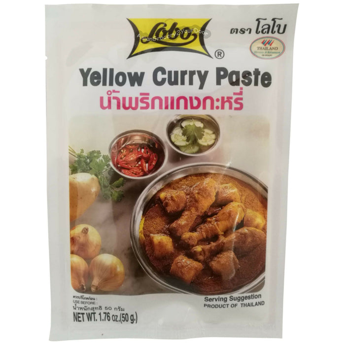 Lobo - Yellow Curry Paste - 1.76 oz / 50 g - Asiangrocery2yourdoor