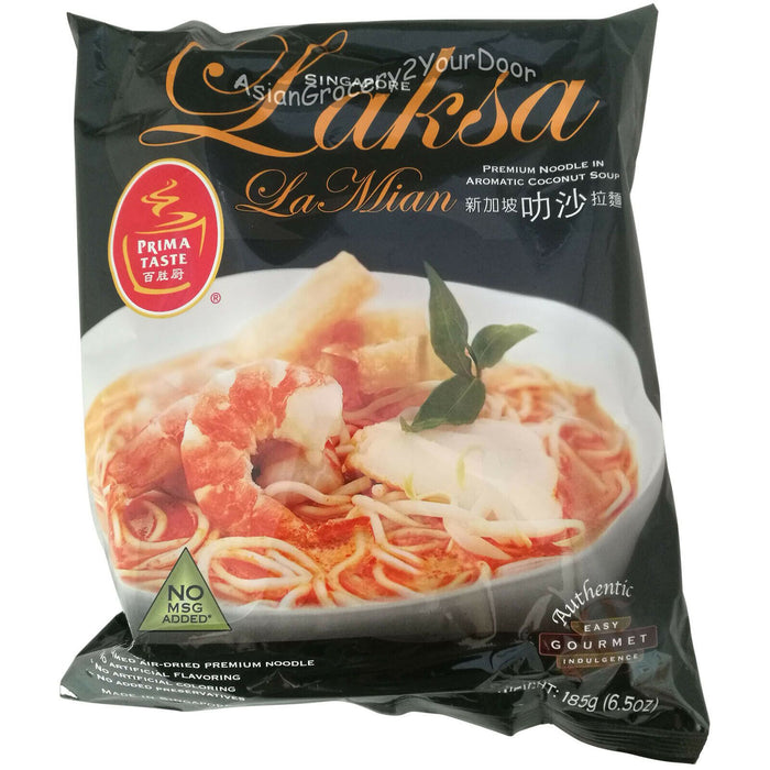 Prima Taste - Singapore Laksa Premium Noodle in Coconut Soup - 6.5 oz / 185 g - Asiangrocery2yourdoor