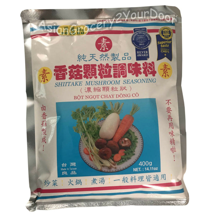Po Lo Ku - Shiitake Mushroom Seasoning - 14.11 oz / 400 g - Asiangrocery2yourdoor
