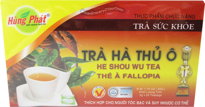 Hung Phat - Tra Ha Thu O Tea - 1.75 oz / 50 g - Asiangrocery2yourdoor