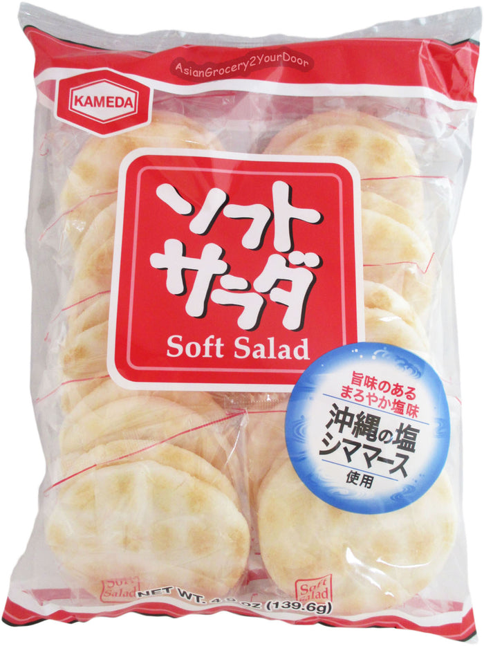 Kameda - Soft Salad Rice Cracker - 4.9 oz / 139.6 g - Asiangrocery2yourdoor