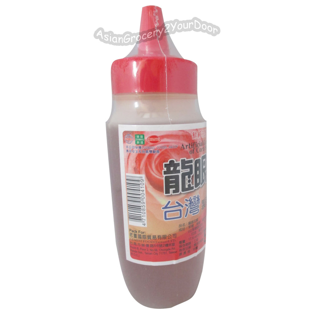 Global Brand - Longan Flavor Blend - 17.6 oz / 500 g - Asiangrocery2yourdoor