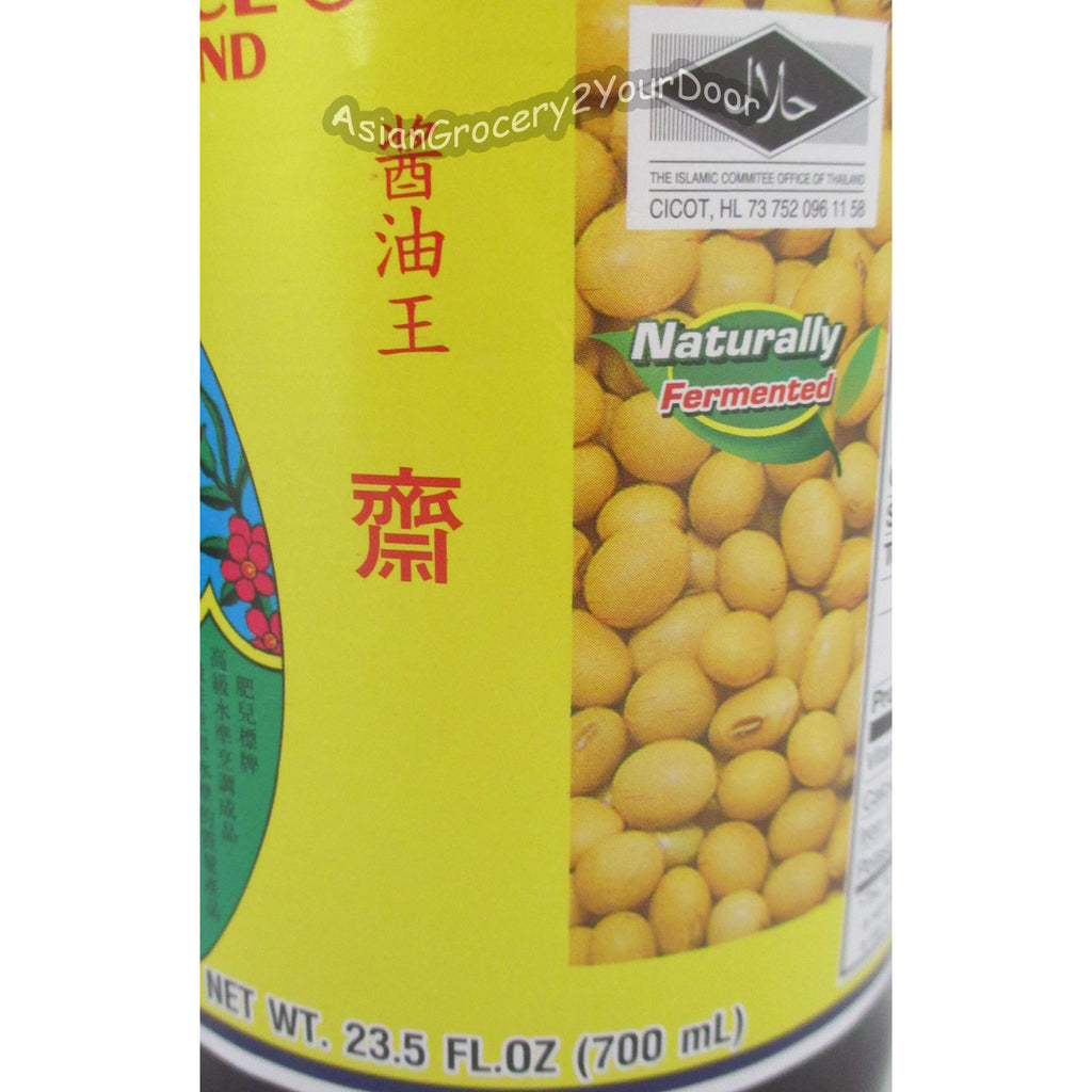 Healthy Boy Brand - Thin Soy Sauce - 2.35 fl oz / 700 ml - Asiangrocery2yourdoor