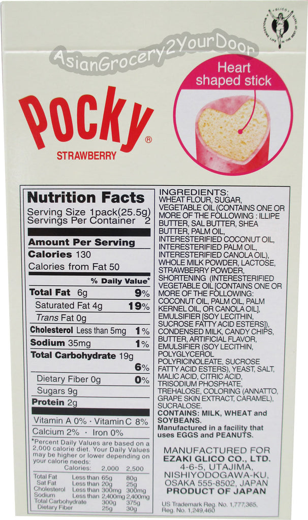Glico Pocky - Strawberry Covered Heart Biscuit Sticks - 1.79 oz / 51 g - Asiangrocery2yourdoor