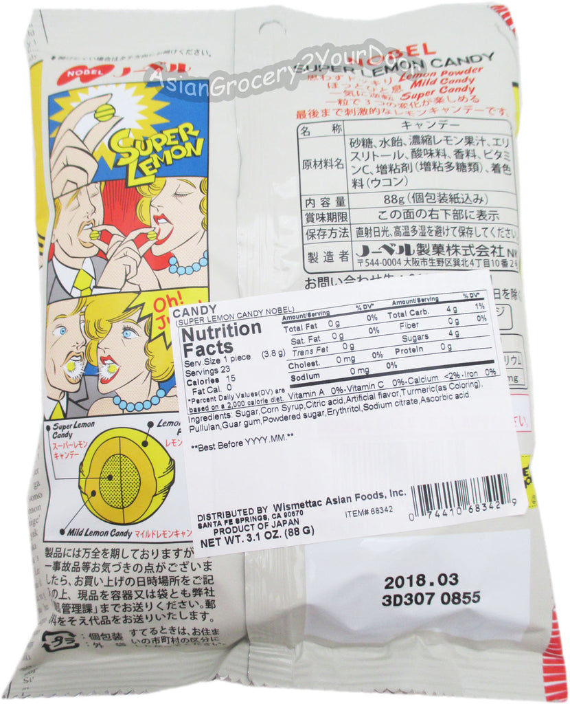Nobel - Super Lemon Candy - 3.1 oz / 88 g - Asiangrocery2yourdoor
