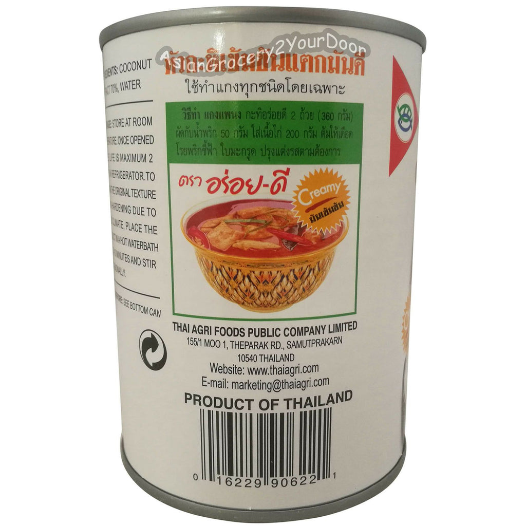 Aroy-D - Coconut Cream - 19 fl oz / 560 ml - Asiangrocery2yourdoor