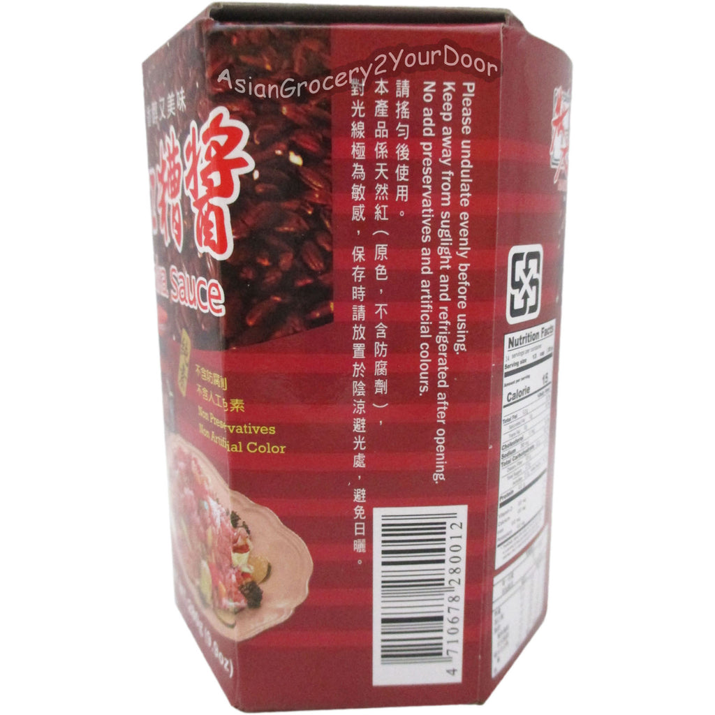 Master - Anka Sauce - 9.9 oz / 280 g - Asiangrocery2yourdoor