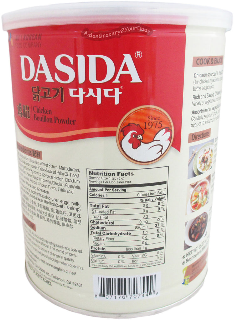 Dasida - Chicken Bouillon Powder - 35.27 oz / 1 kg - Asiangrocery2yourdoor