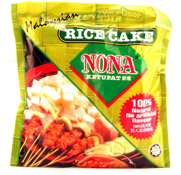 100% Natural Malaysian Rice Cake Nona Ketupat 9 oz