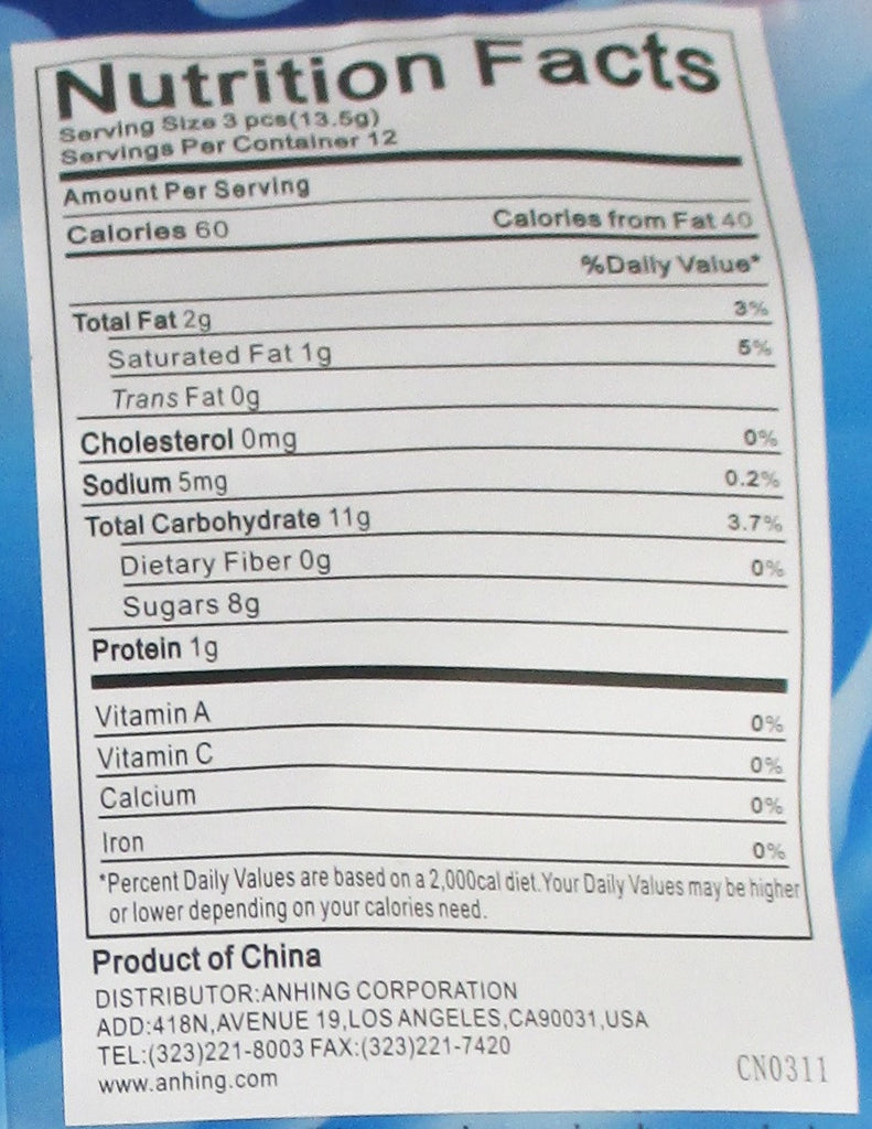 Chun Guang - Coconut Candy - 5.6 oz / 160 g - Asiangrocery2yourdoor