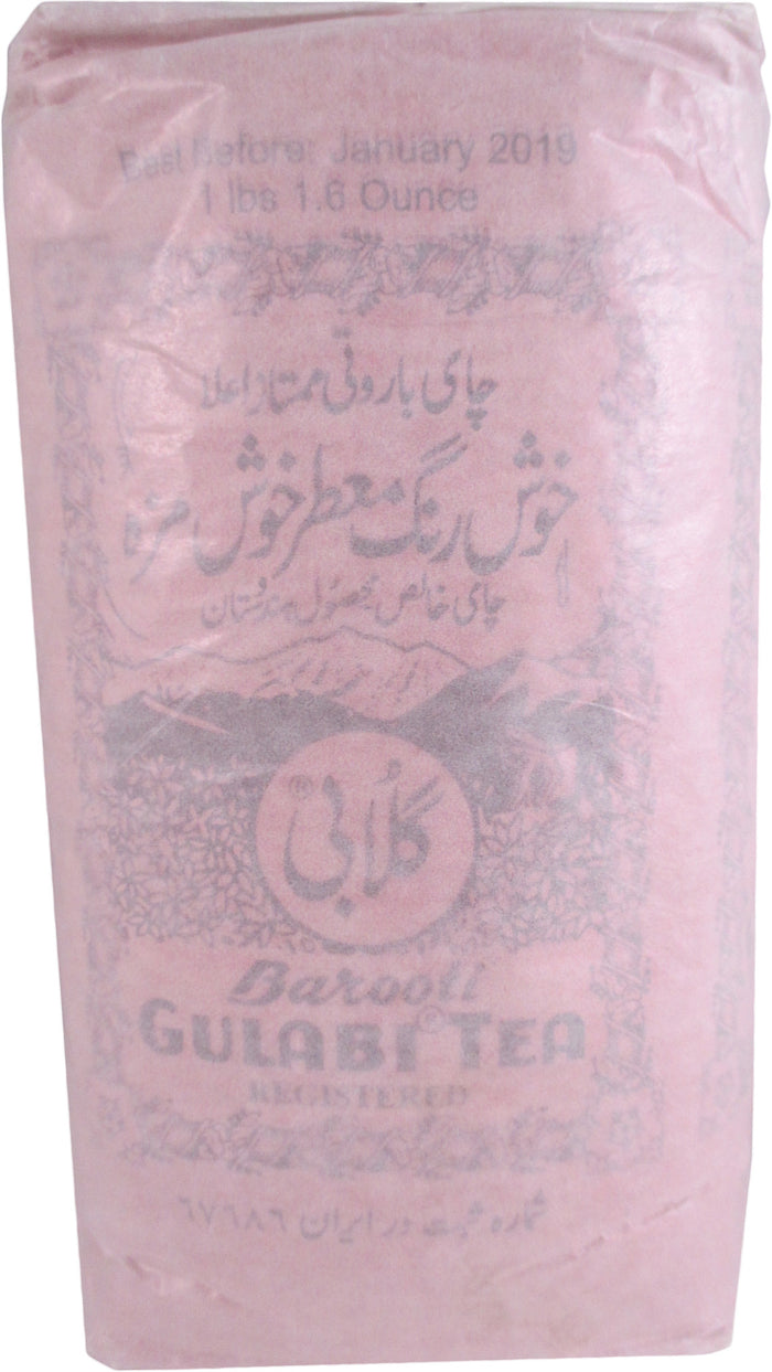 Barooti - Gulabi Tea - 1.6 oz / 45.4 g - Asiangrocery2yourdoor