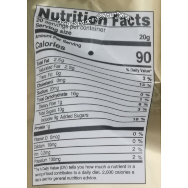 Gold Choice Instant Coffee Premix with Ginseng 14.08 oz / 400 g