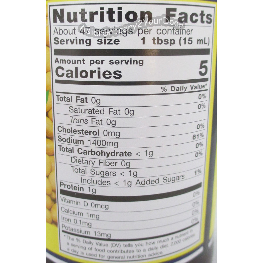 Healthy Boy Brand - Thin Soy Sauce - 2.35 fl oz / 700 ml - Asiangrocery2yourdoor