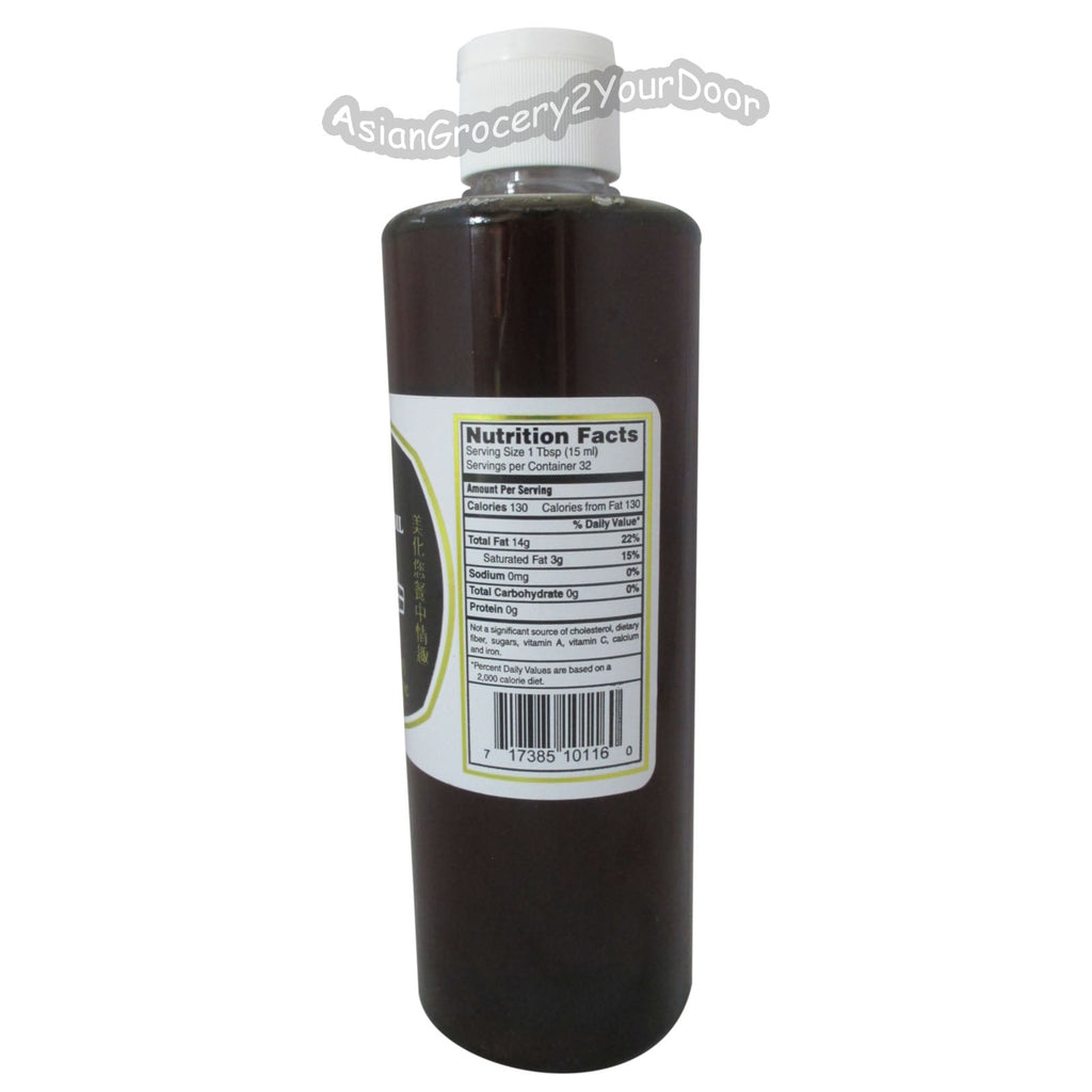 Spice Industrial - Black Sesame Oil - 16 fl oz / 472 g - Asiangrocery2yourdoor