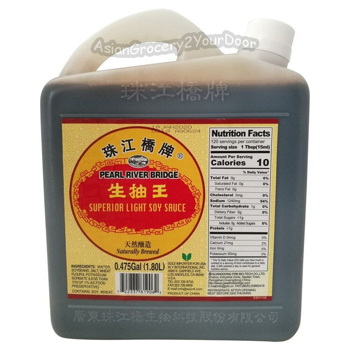 Pearl River Bridge Superior Light Soy Sauce 0.475 Gal / 1.80 L