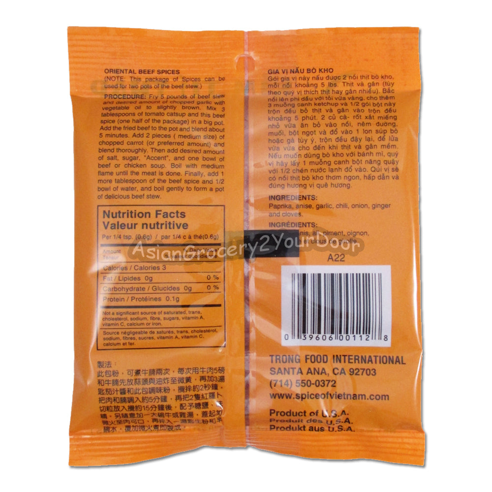 Trong Food Brand Kim Tu Thap Oriental Beef Spices 2 oz / 56.7 g