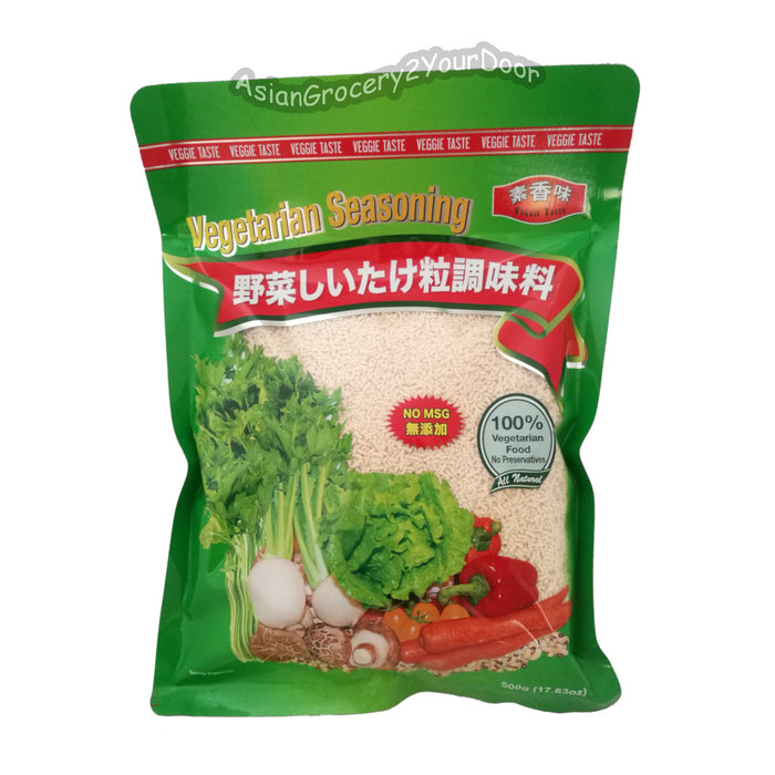 Veggie Taste - Vegetable Mushroom Seasoning - 17.63 oz / 500 g - Asiangrocery2yourdoor