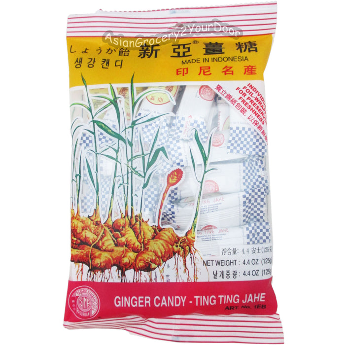 Sina - Ginger Candy Ting Ting Jahe - 4.4 oz / 125 g - Asiangrocery2yourdoor