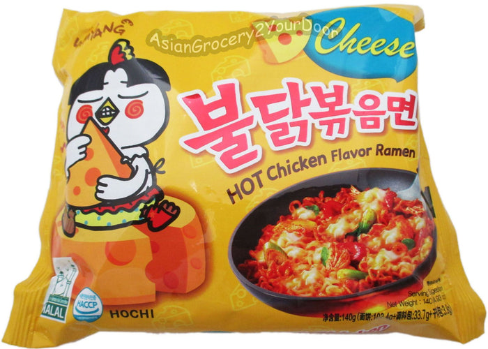 Samyang - Cheese Hot Chicken Flavor Ramen - 4.94 oz / 140 g - Asiangrocery2yourdoor