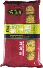 Sau Tao - Shrimp-Egg Noodles - 16 oz / 454 g - Asiangrocery2yourdoor
