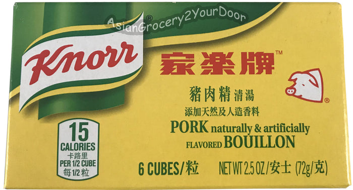 Knorr - Naturally & Artificially Flavored Pork Buillon - 2.5 oz / 72 g - Asiangrocery2yourdoor