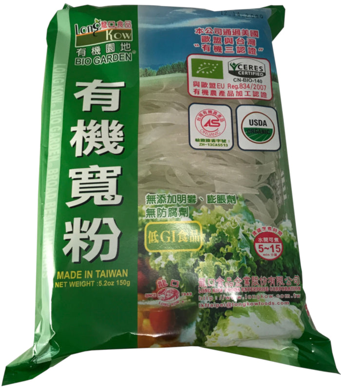 Long Kow Bio Garden - Organic Broad Bean Thread - 5.2 oz / 150 g - Asiangrocery2yourdoor