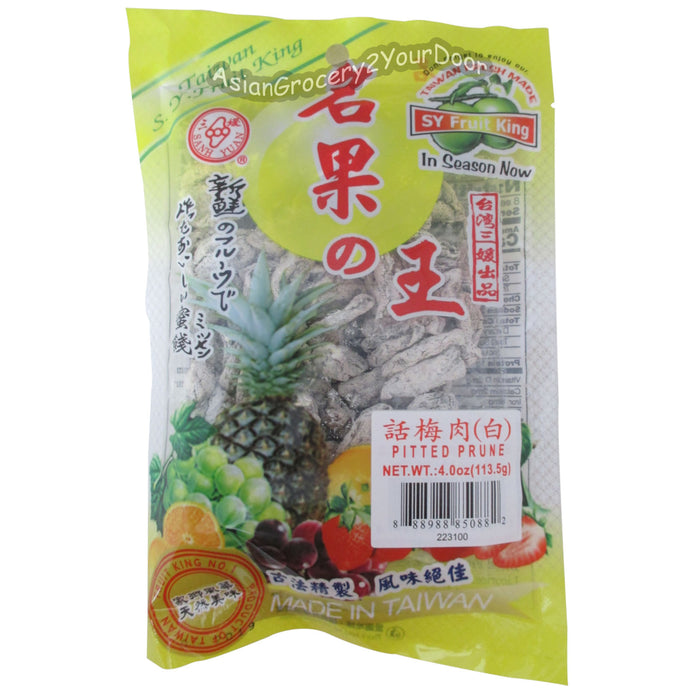 SY Fruit King - Pitted Prunes - 4 oz / 113.5 g - Asiangrocery2yourdoor