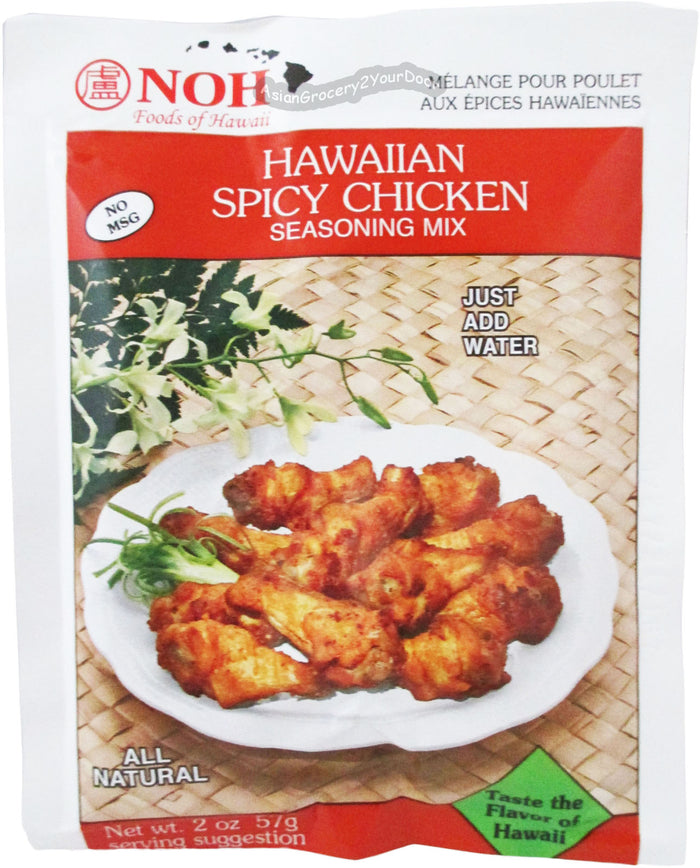 NOH - Hawaiian Spicy Chicken Seasoning Mix - 2 oz / 57 g - Asiangrocery2yourdoor