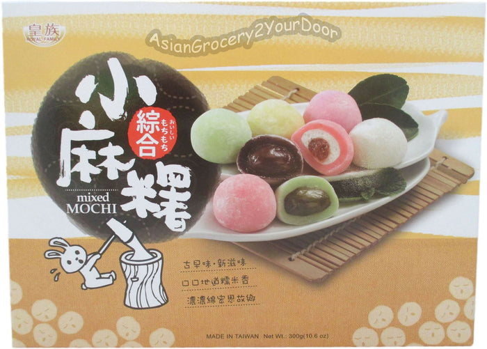 Royal Family - Mixed Mochi - 10.6 oz / 300 g - Asiangrocery2yourdoor