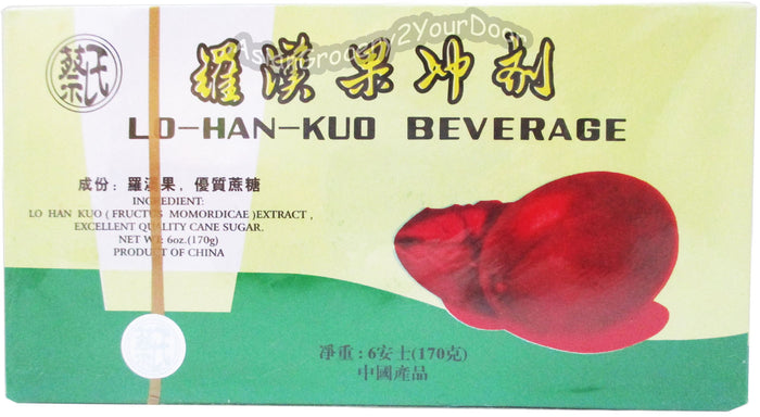 Lo-Han-Kuo - Chinese Beverage - 6 oz / 170 g - Asiangrocery2yourdoor