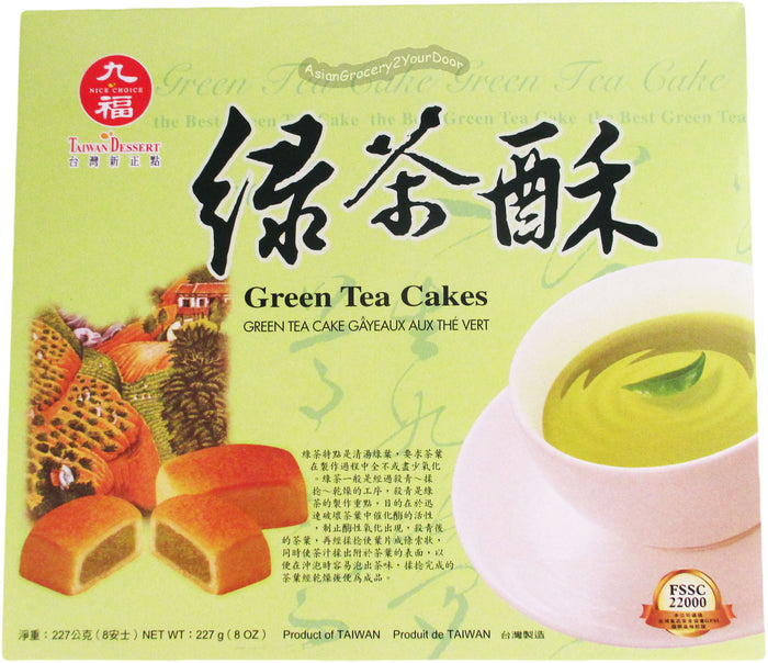 Taiwan Dessert - Green Tea Cakes - 8 oz / 227 g - Asiangrocery2yourdoor
