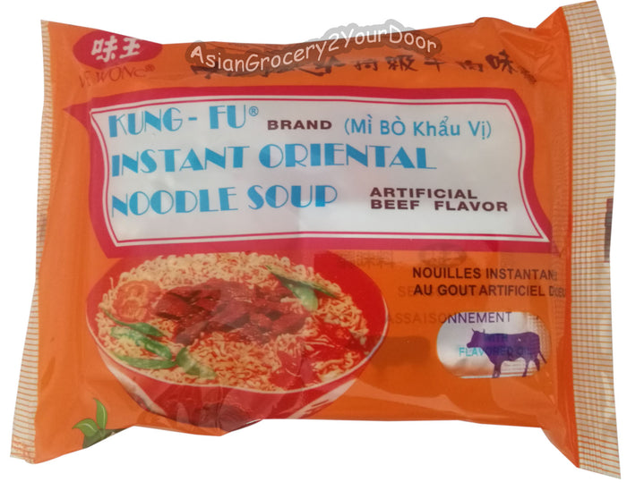 Kung-Fu Brand - Instant Oriental Beef Noodle Soup - 3 oz / 85 g - Asiangrocery2yourdoor