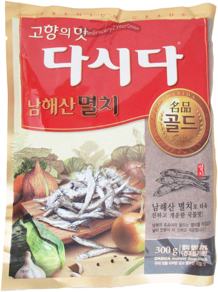 Dasida - Anchovy Soup Stock - 10.6 oz / 300 g - Asiangrocery2yourdoor
