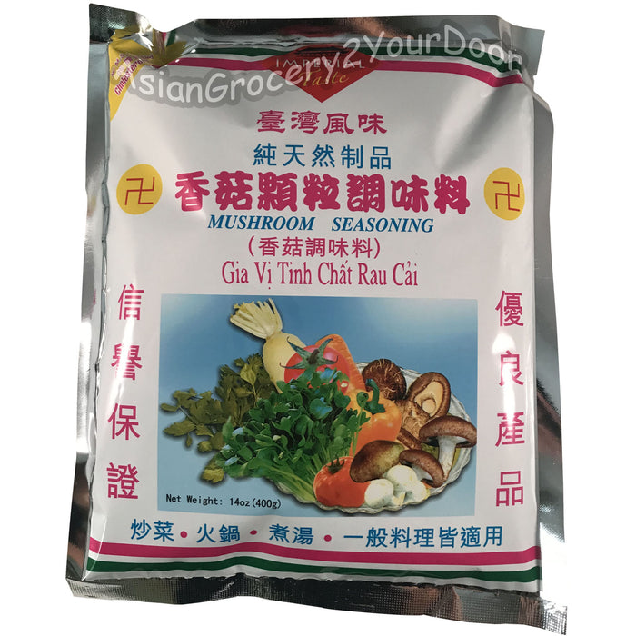 Imperial Taste - Natural Mushroom Seasoning - 14 oz / 400 g - Asiangrocery2yourdoor