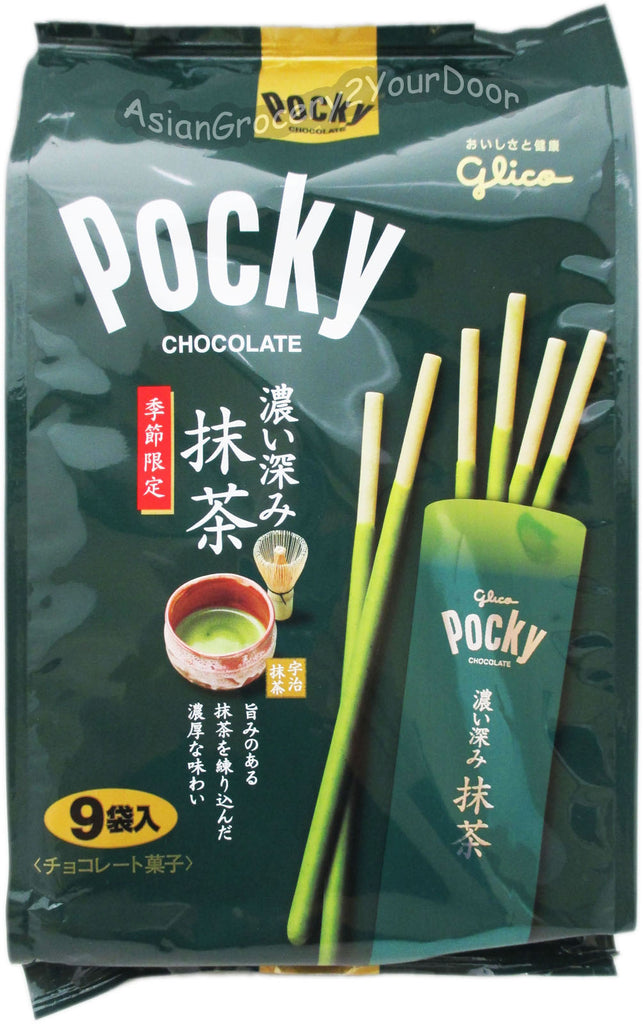 Glico Pocky Deep Matcha – Japanese Green Tea Shops