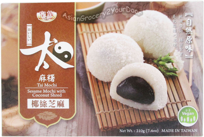 Royal Family - Sesame Mochi with Coconut Shred - 7.4 oz / 210 g - Asiangrocery2yourdoor