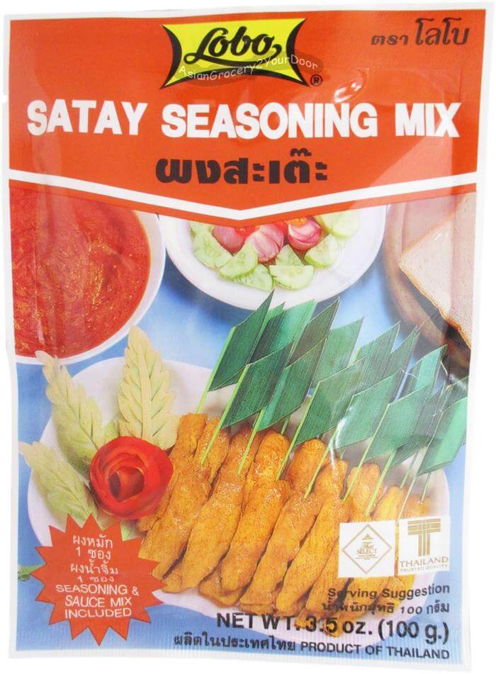Lobo - Satay Seasoning Mix - 3.5 oz / 100 g - Asiangrocery2yourdoor