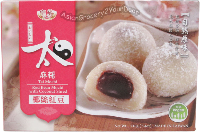 Royal Family - Red Bean Mochi with Coconut Shred - 7.4 oz / 210 g - Asiangrocery2yourdoor