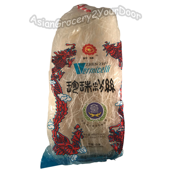 Zhen Zhu - Vermicelli Noodles - 17.5 oz / 500 g - Asiangrocery2yourdoor