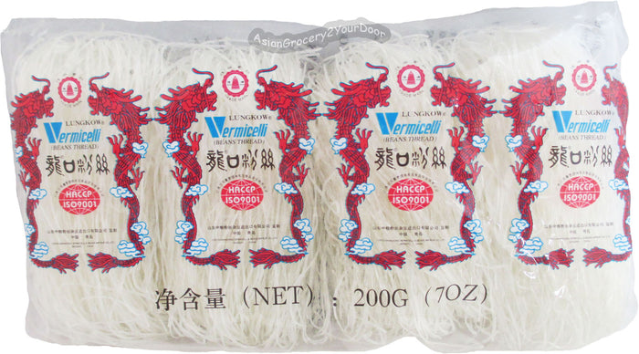Lungkow - Vermicelli Bean Thread Noodles - 7 oz / 200 g - Asiangrocery2yourdoor