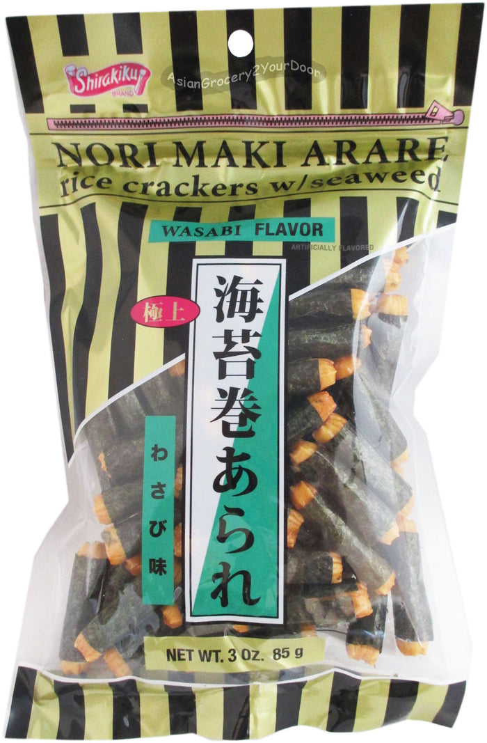 Shirakiku - Nori Maki Arare Rice Crackers with Seaweed Wasabi Flavor - 3 oz / 85 g - Asiangrocery2yourdoor