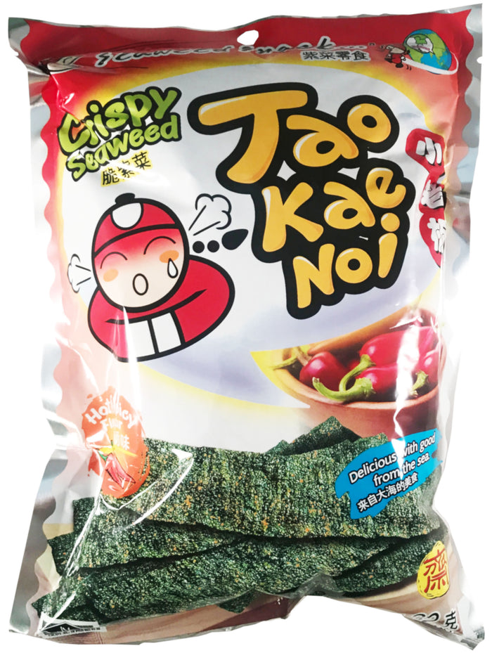Tao Kae Noi - Spicy Crispy Seaweed - 1.13 oz / 32 g - Asiangrocery2yourdoor