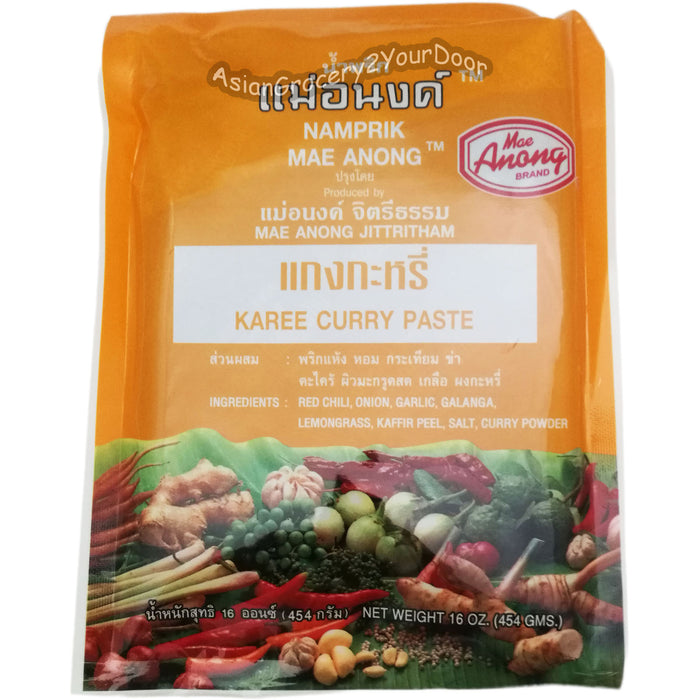Mae Anong - Karee Curry Paste - 16 oz / 454 g - Asiangrocery2yourdoor