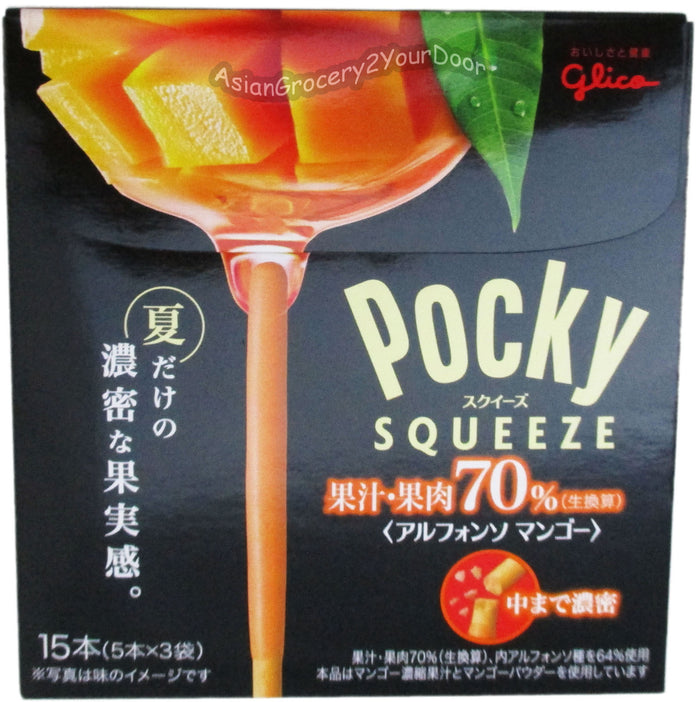 Glico Pocky - Squeeze Mango - 1.25 oz / 35.4 g - Asiangrocery2yourdoor