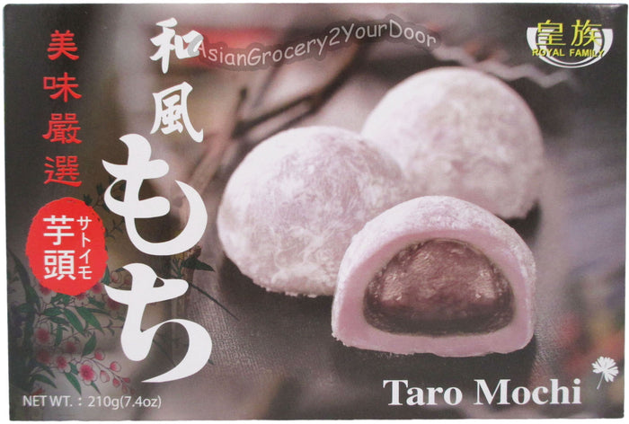 Royal Family - Taro Mochi - 7.4 oz / 210 g - Asiangrocery2yourdoor